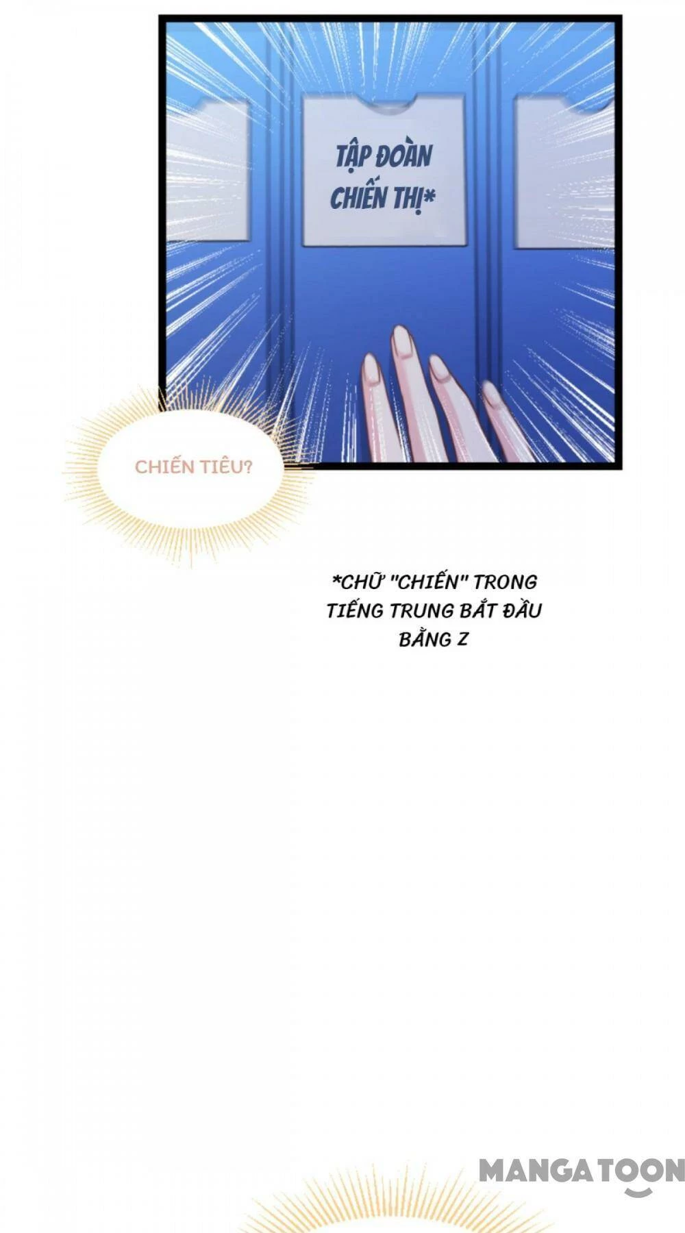 Ảnh Hậu Lão Bà Không Được Chạy Chapter 213 - 21