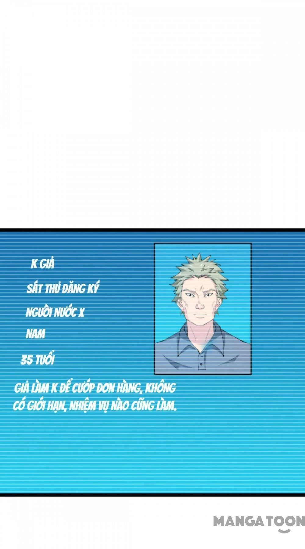 Ảnh Hậu Lão Bà Không Được Chạy Chapter 215 - 10