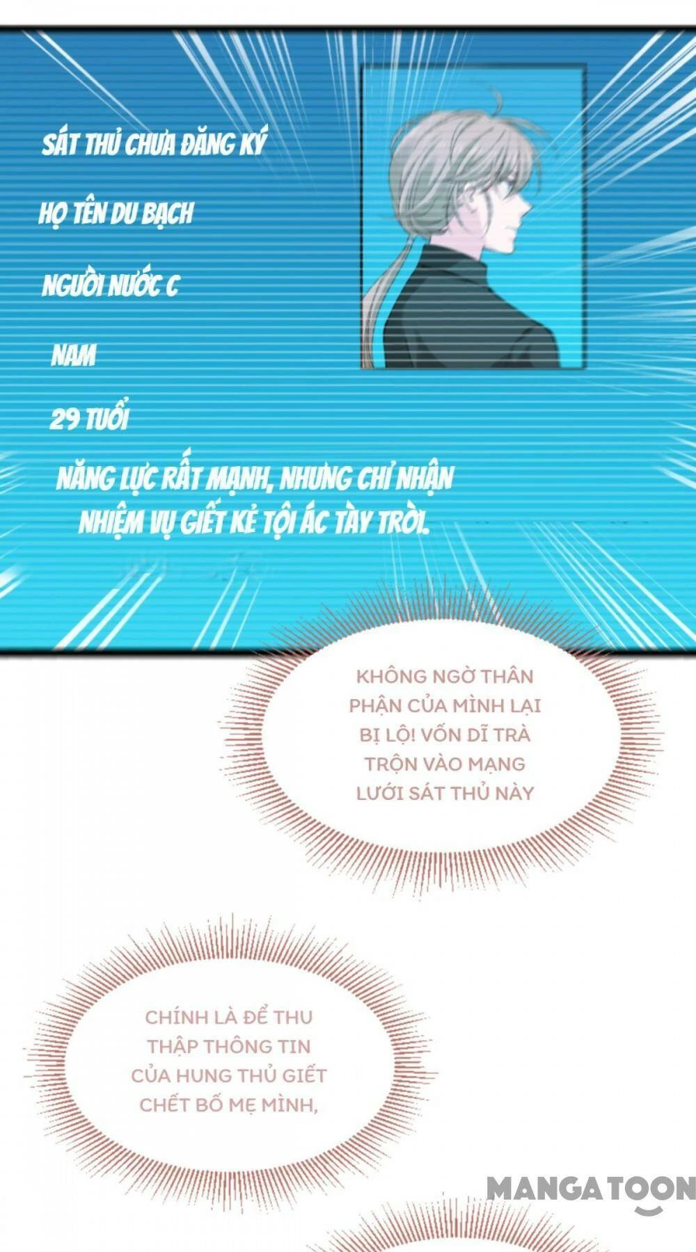 Ảnh Hậu Lão Bà Không Được Chạy Chapter 215 - 12