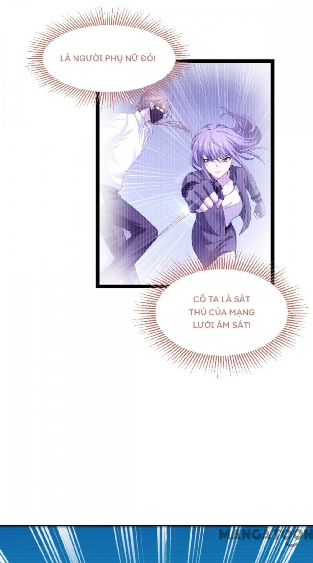 Ảnh Hậu Lão Bà Không Được Chạy Chapter 215 - 17