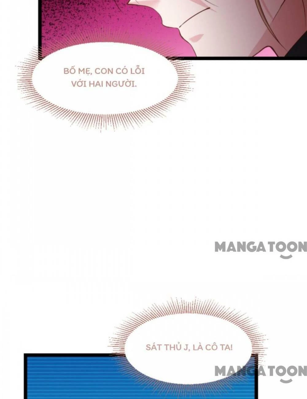 Ảnh Hậu Lão Bà Không Được Chạy Chapter 215 - 21
