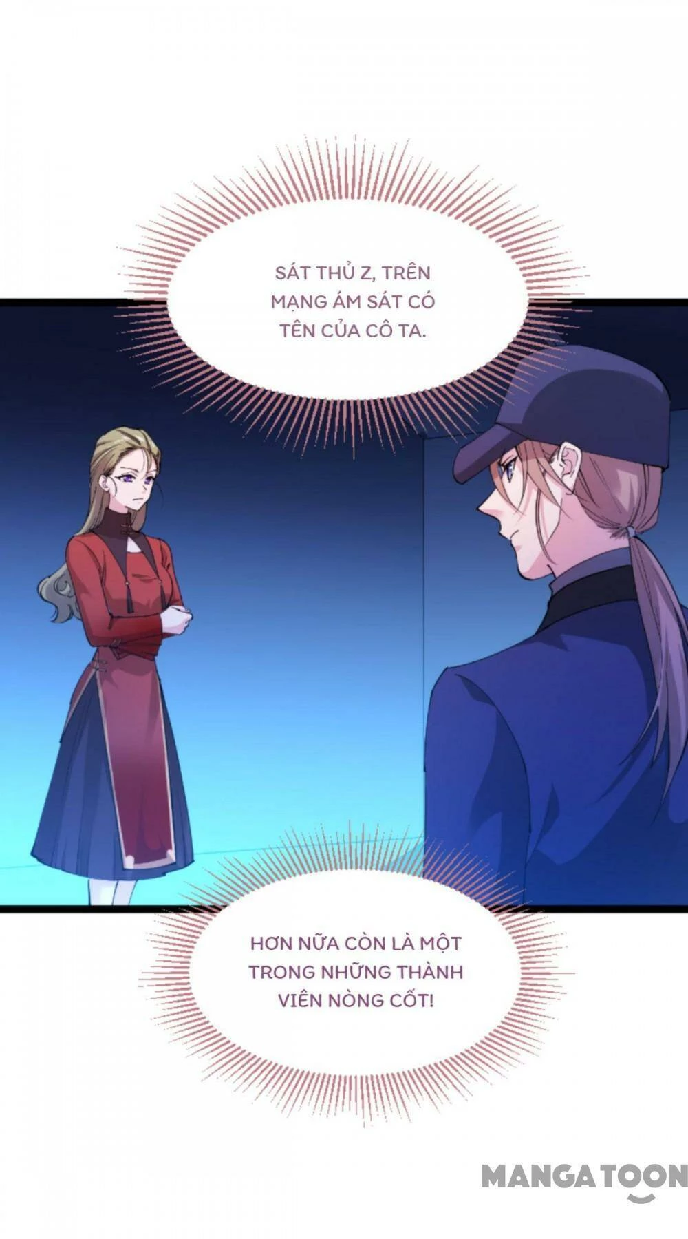 Ảnh Hậu Lão Bà Không Được Chạy Chapter 216 - 1