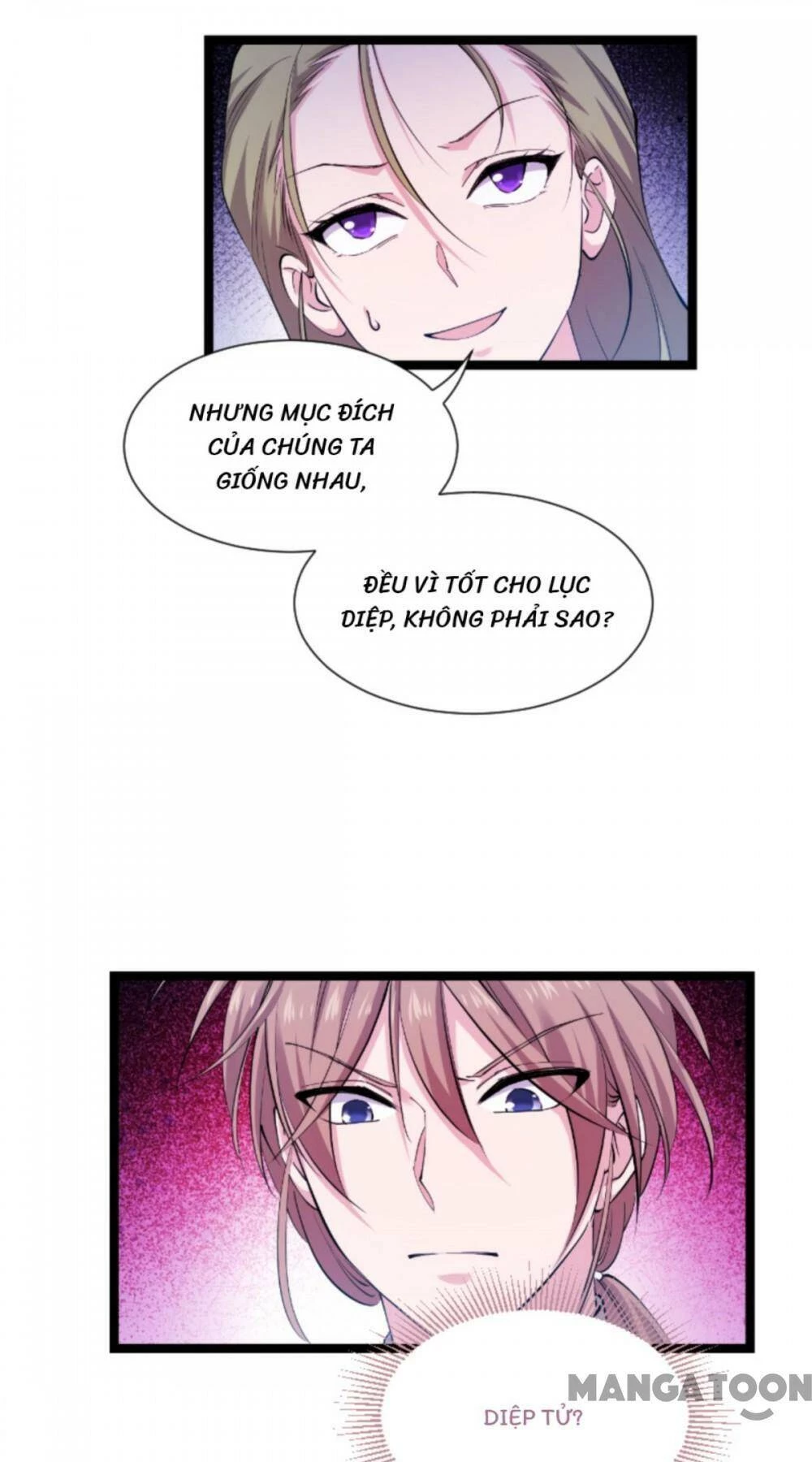 Ảnh Hậu Lão Bà Không Được Chạy Chapter 216 - 24