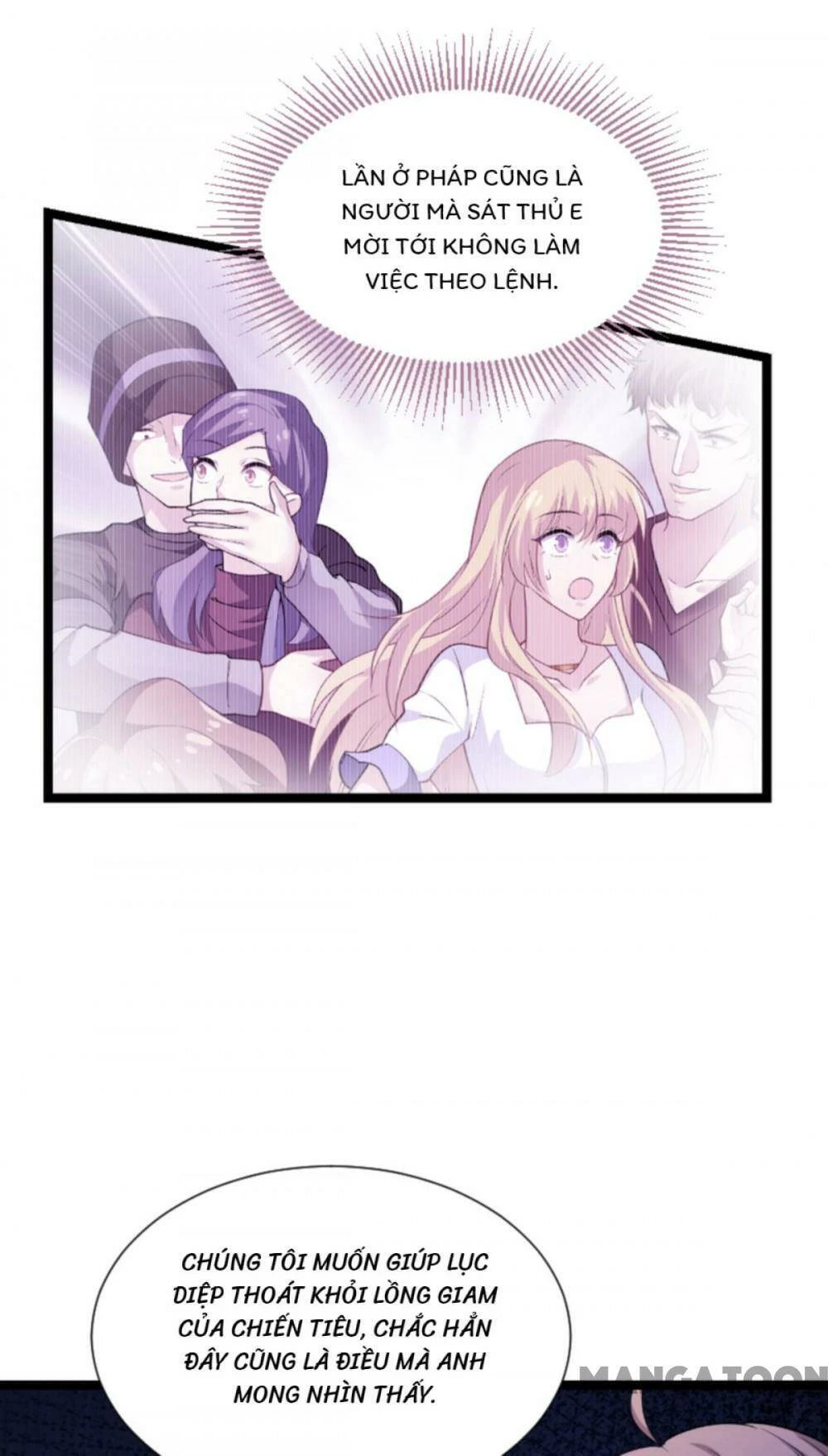Ảnh Hậu Lão Bà Không Được Chạy Chapter 216 - 56