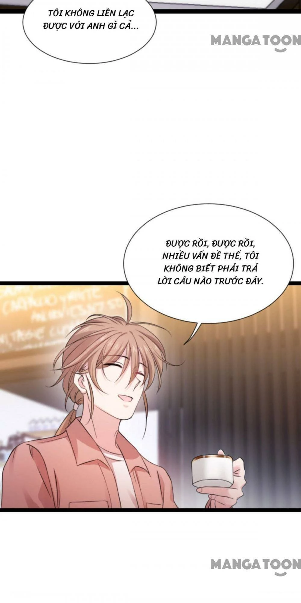 Ảnh Hậu Lão Bà Không Được Chạy Chapter 218 - 18