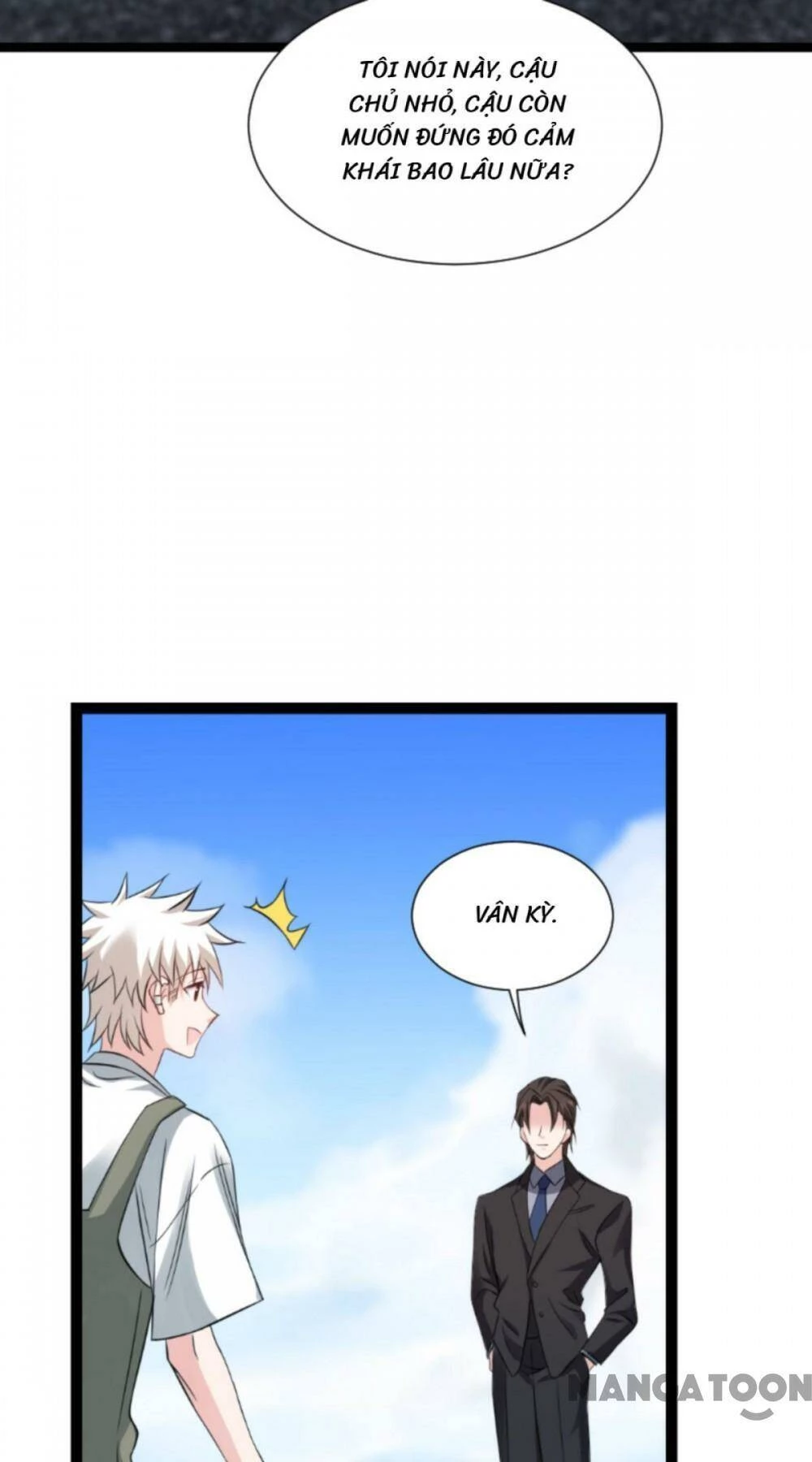 Ảnh Hậu Lão Bà Không Được Chạy Chapter 218 - 34