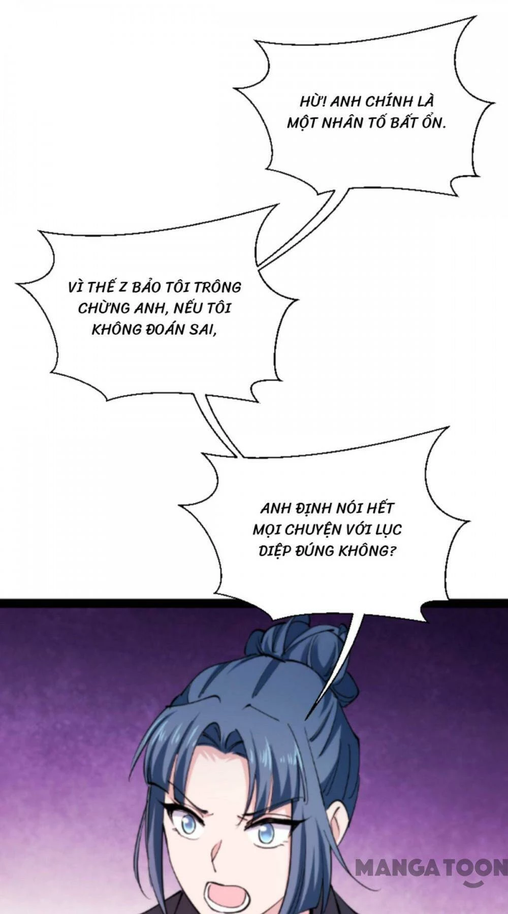 Ảnh Hậu Lão Bà Không Được Chạy Chapter 221 - 8