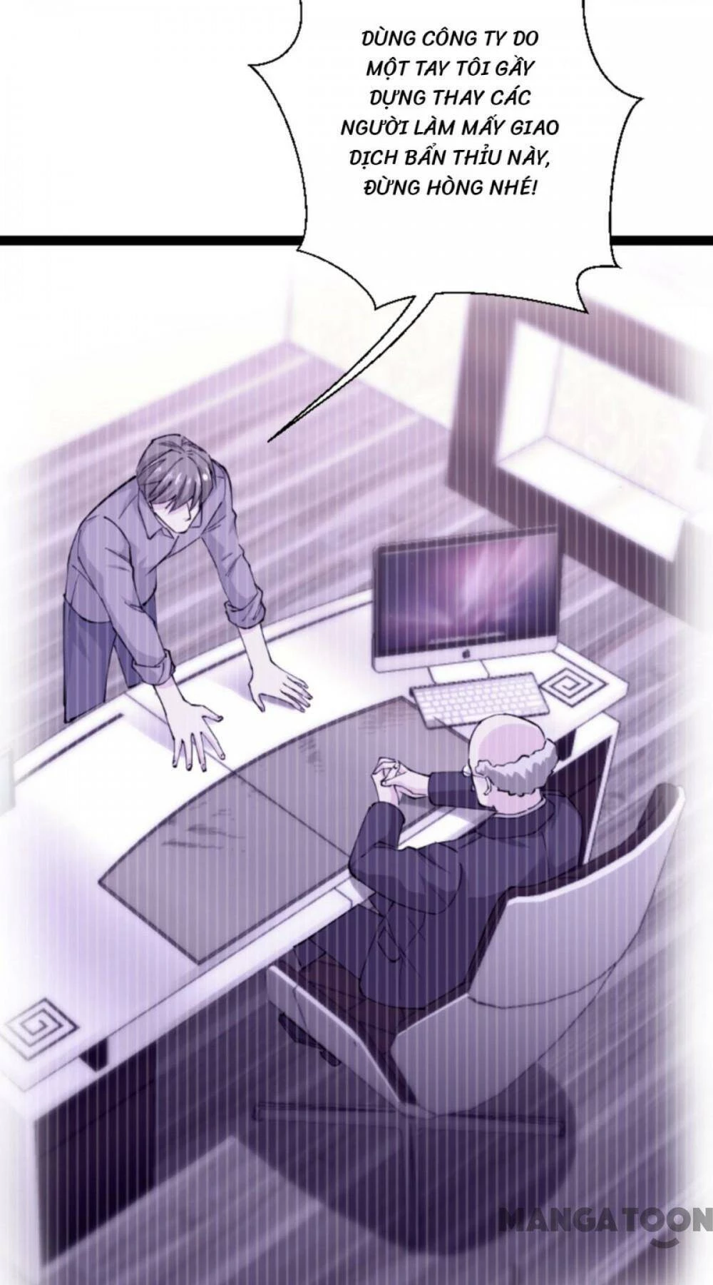 Ảnh Hậu Lão Bà Không Được Chạy Chapter 221 - 33