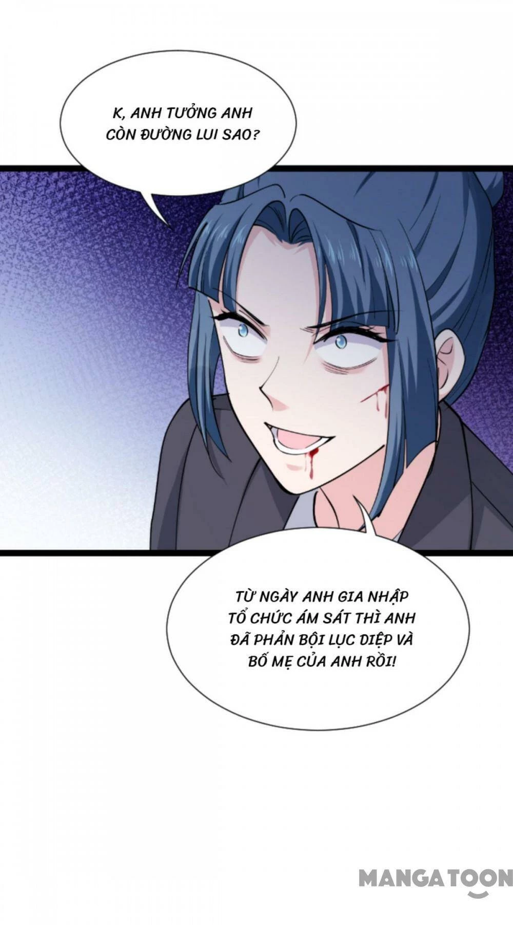 Ảnh Hậu Lão Bà Không Được Chạy Chapter 221 - 58