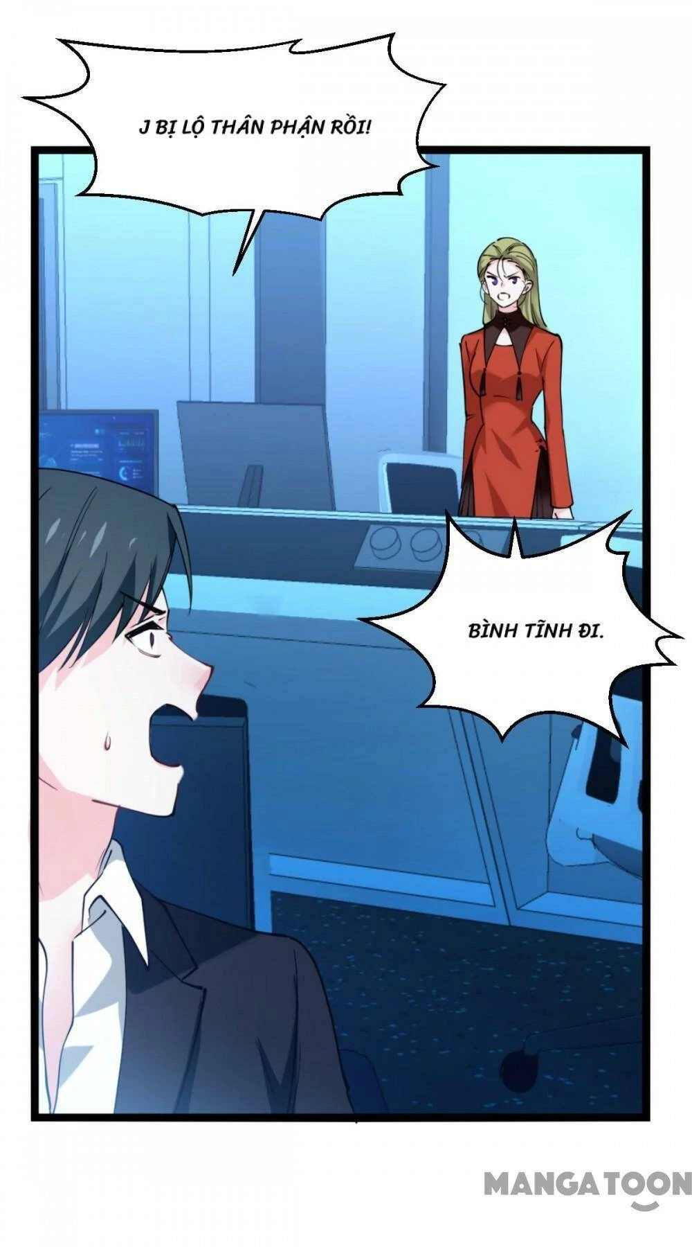 Ảnh Hậu Lão Bà Không Được Chạy Chapter 222 - 12