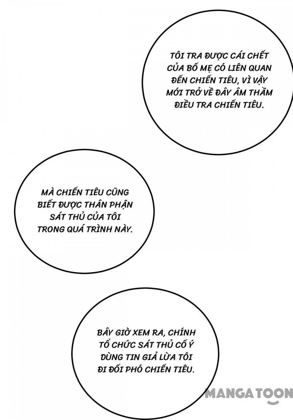 Ảnh Hậu Lão Bà Không Được Chạy Chapter 222 - 38