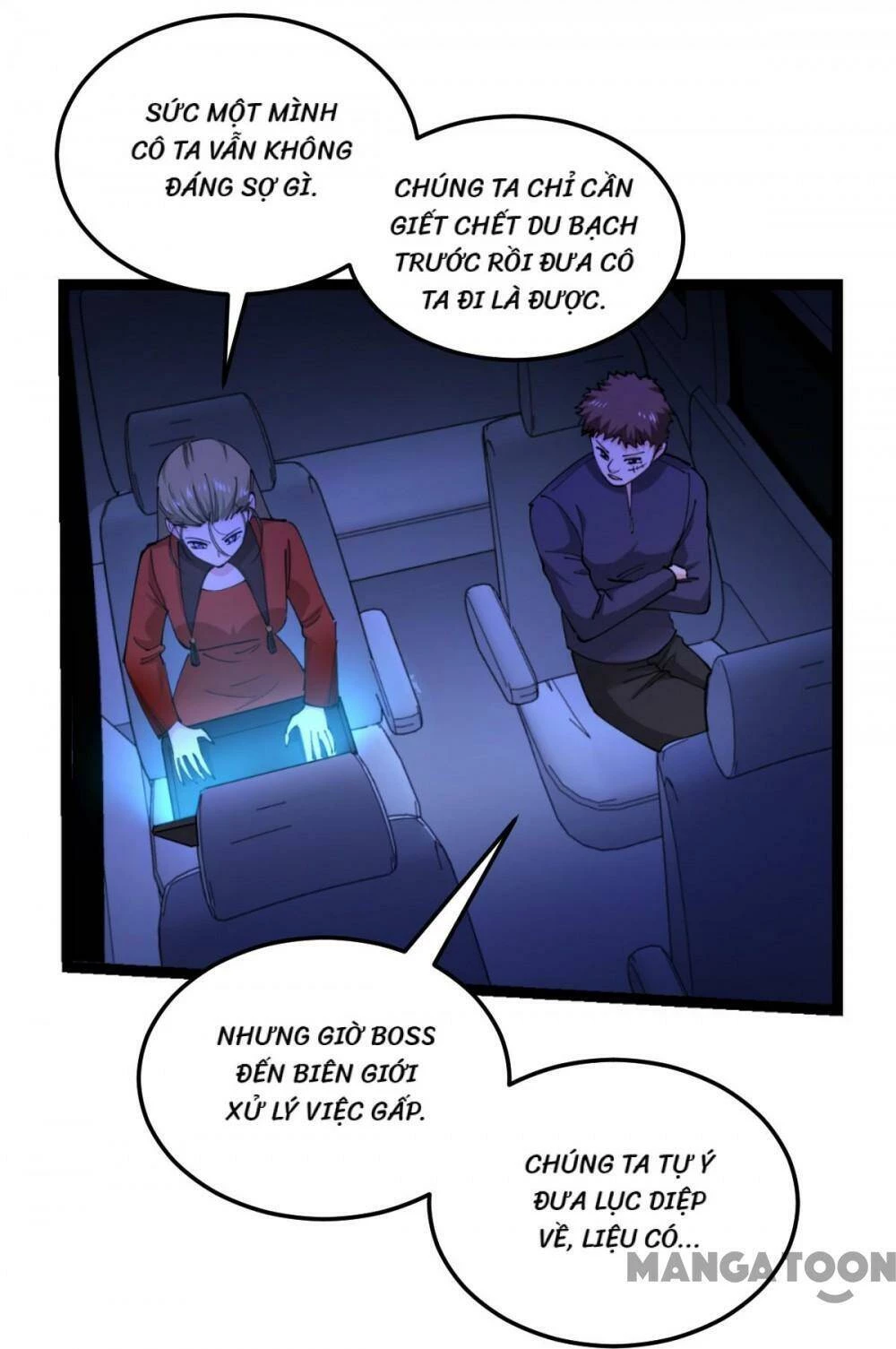Ảnh Hậu Lão Bà Không Được Chạy Chapter 224 - 15