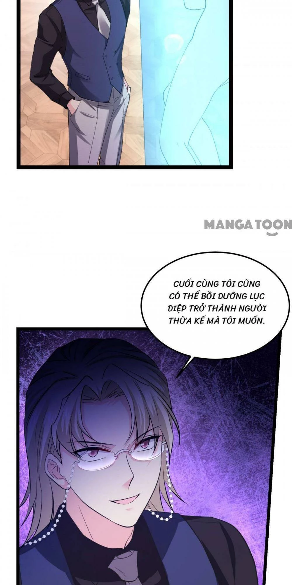 Ảnh Hậu Lão Bà Không Được Chạy Chapter 226 - 12