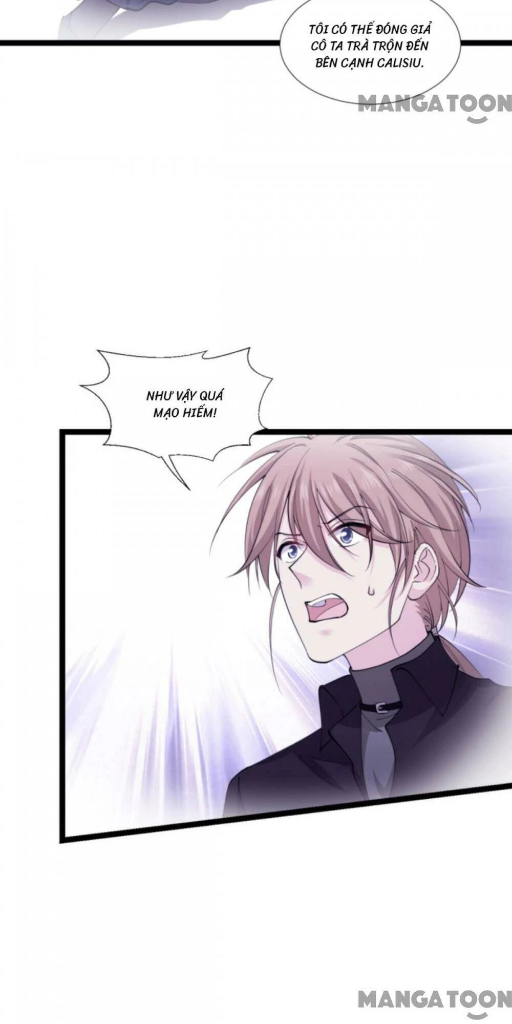 Ảnh Hậu Lão Bà Không Được Chạy Chapter 227 - 16