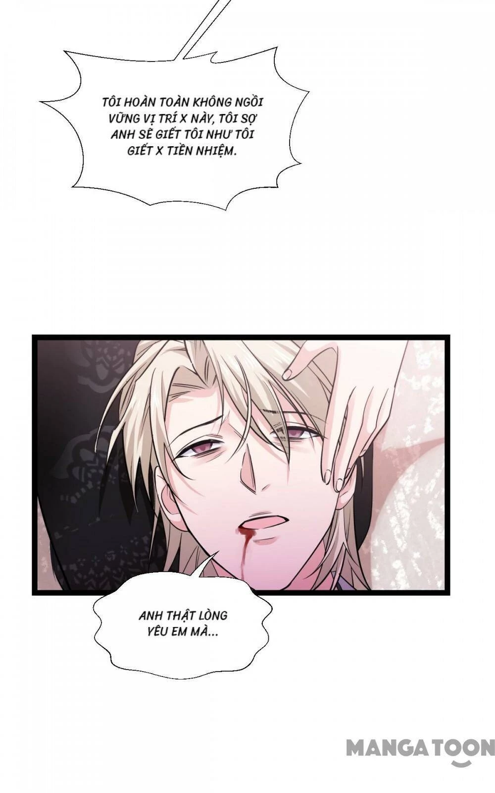 Ảnh Hậu Lão Bà Không Được Chạy Chapter 232 - 12