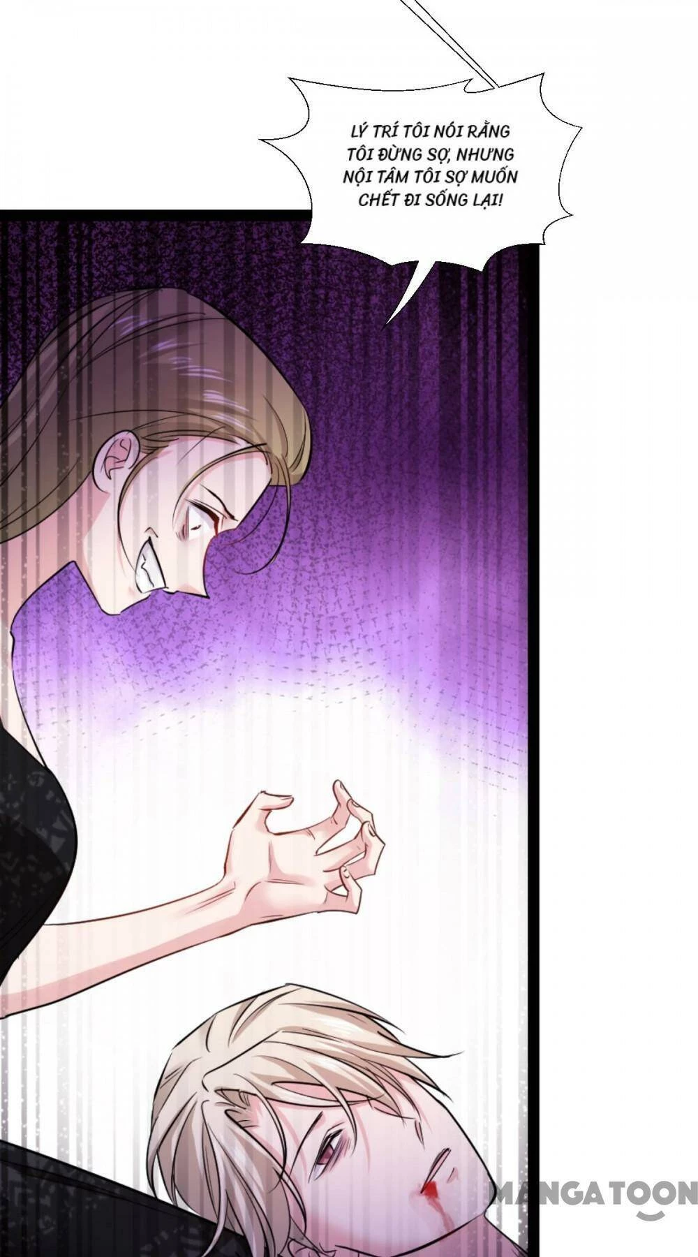 Ảnh Hậu Lão Bà Không Được Chạy Chapter 232 - 21