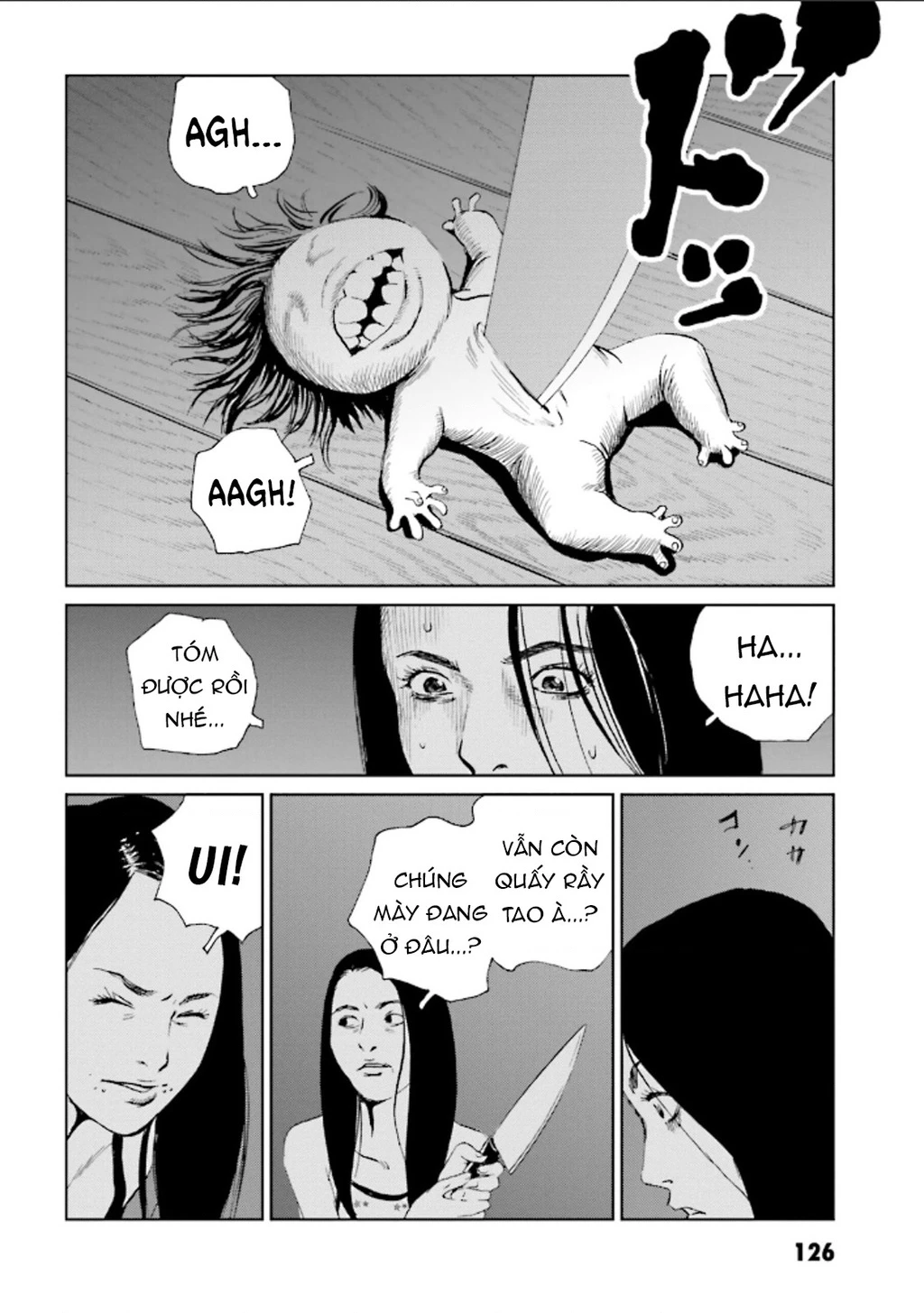 The Kurosagi Corpse Delivery Service Chapter 126 - 5