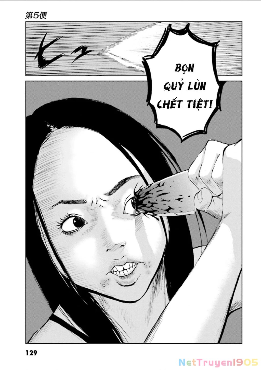 The Kurosagi Corpse Delivery Service Chapter 126 - 8