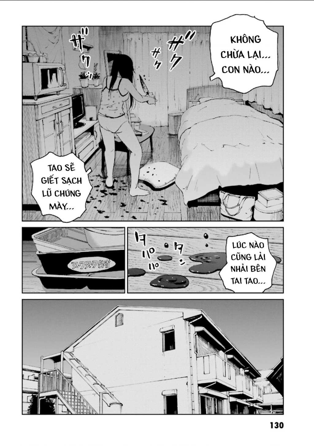 The Kurosagi Corpse Delivery Service Chapter 126 - 9
