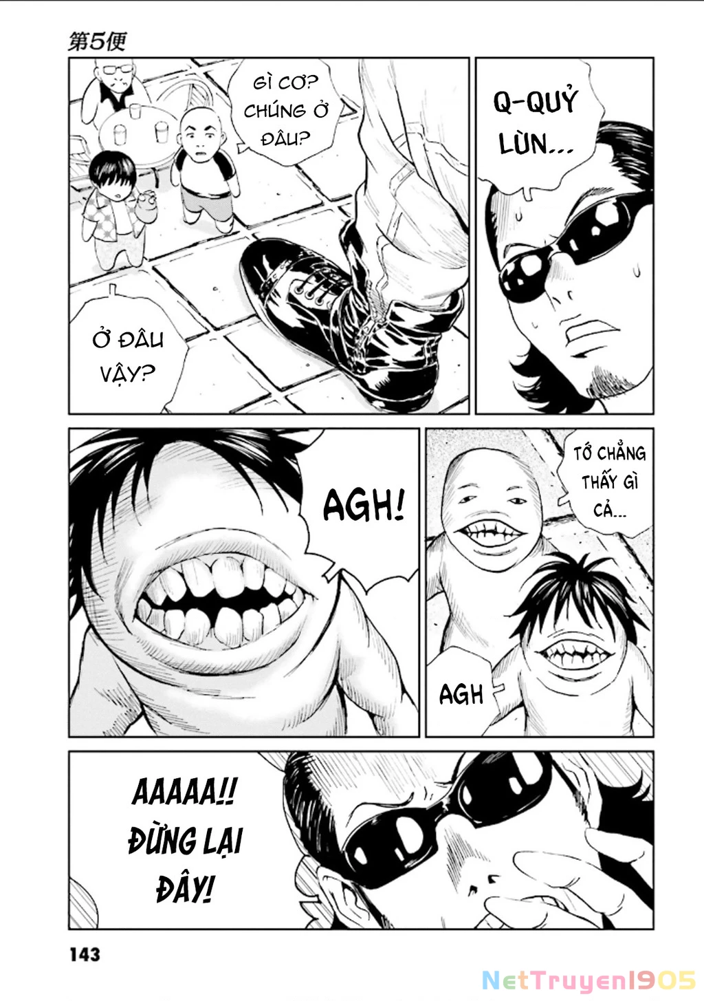 The Kurosagi Corpse Delivery Service Chapter 126 - 22