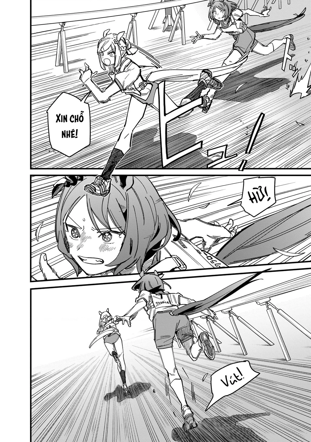 Uma Musume: Pretty Derby - Star Blossom Chapter 8 - 4