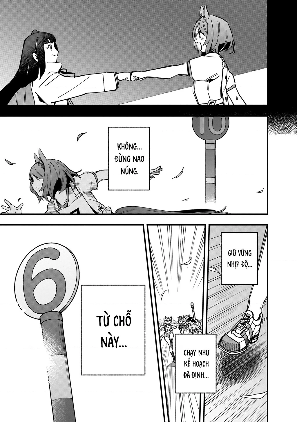Uma Musume: Pretty Derby - Star Blossom Chapter 8 - 5