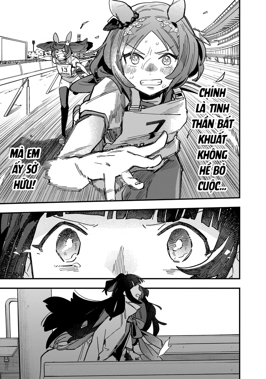 Uma Musume: Pretty Derby - Star Blossom Chapter 8 - 13