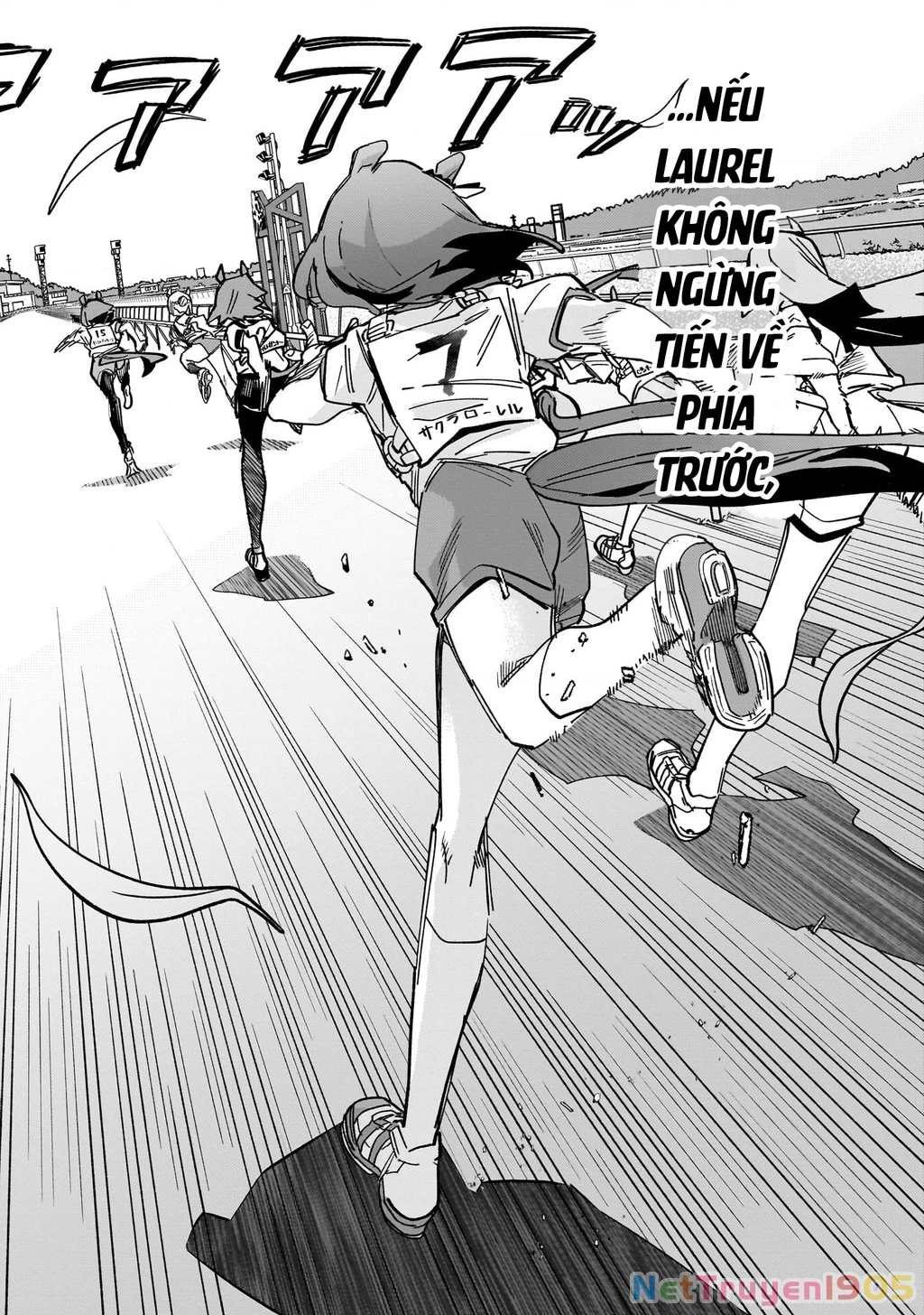 Uma Musume: Pretty Derby - Star Blossom Chapter 8 - 14