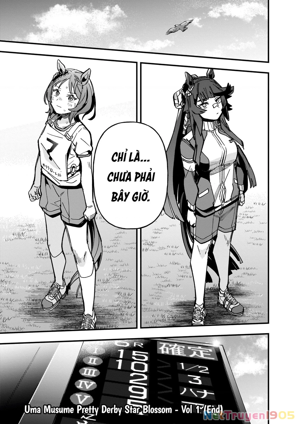 Uma Musume: Pretty Derby - Star Blossom Chapter 8 - 19