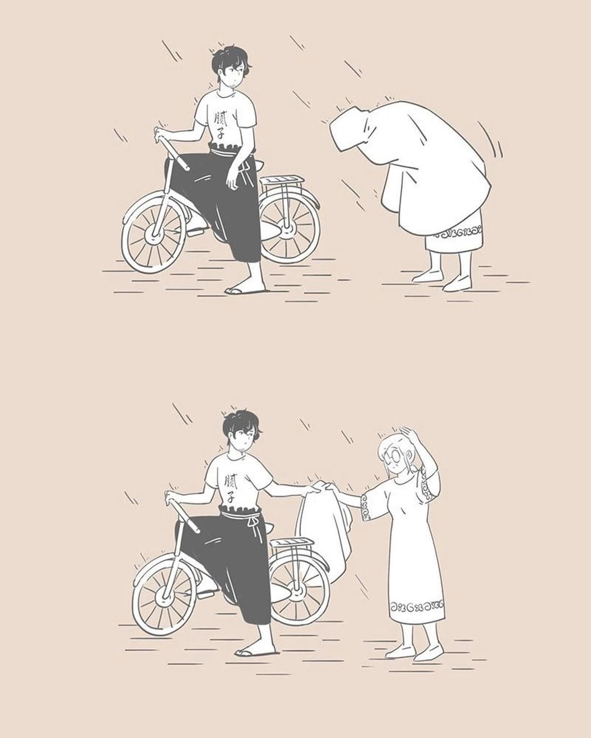 Cuộc Sống Thường Với Mẹ Chapter 42 - 5