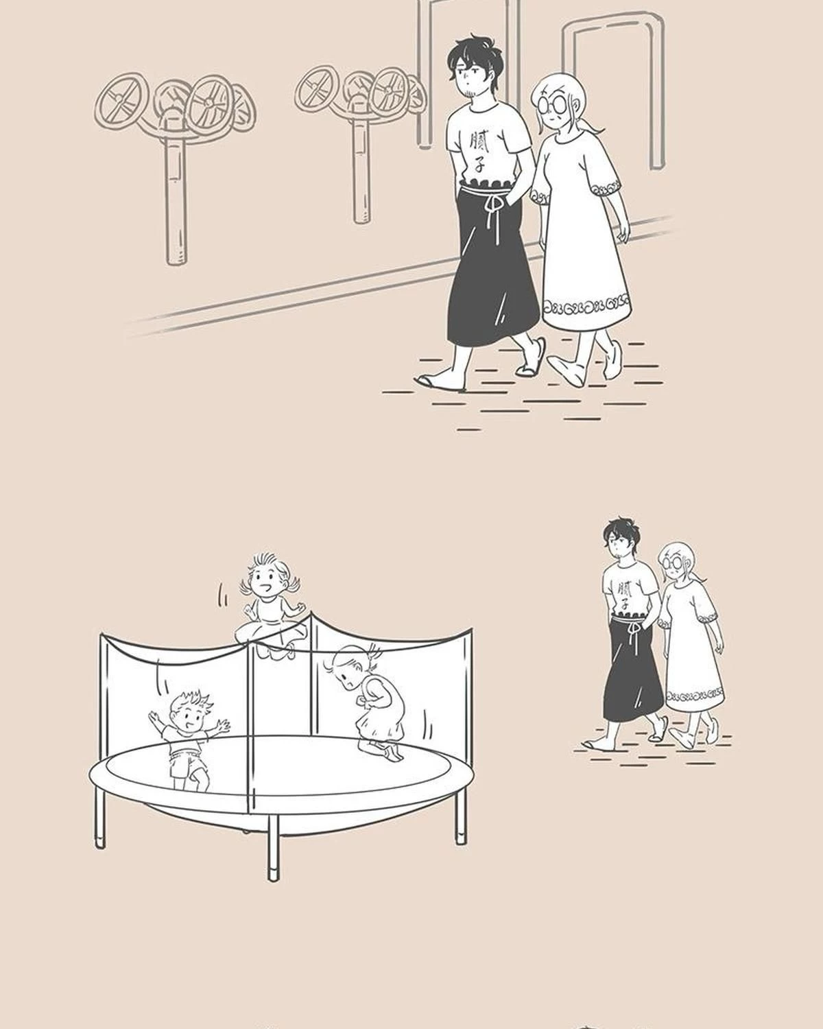 Cuộc Sống Thường Với Mẹ Chapter 48 - 2