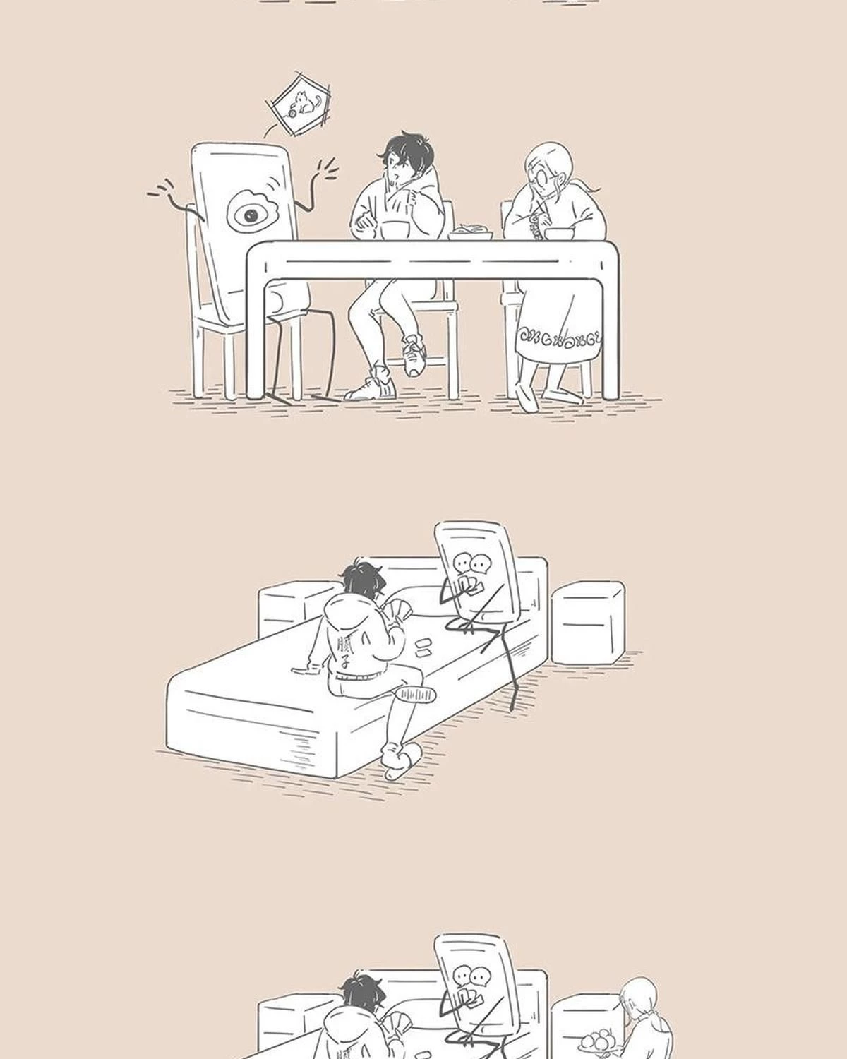 Cuộc Sống Thường Với Mẹ Chapter 52 - 3