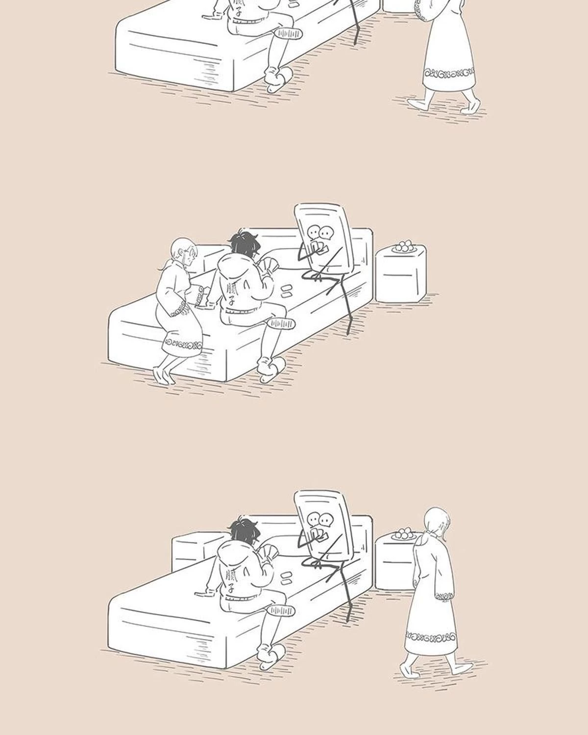 Cuộc Sống Thường Với Mẹ Chapter 52 - 4