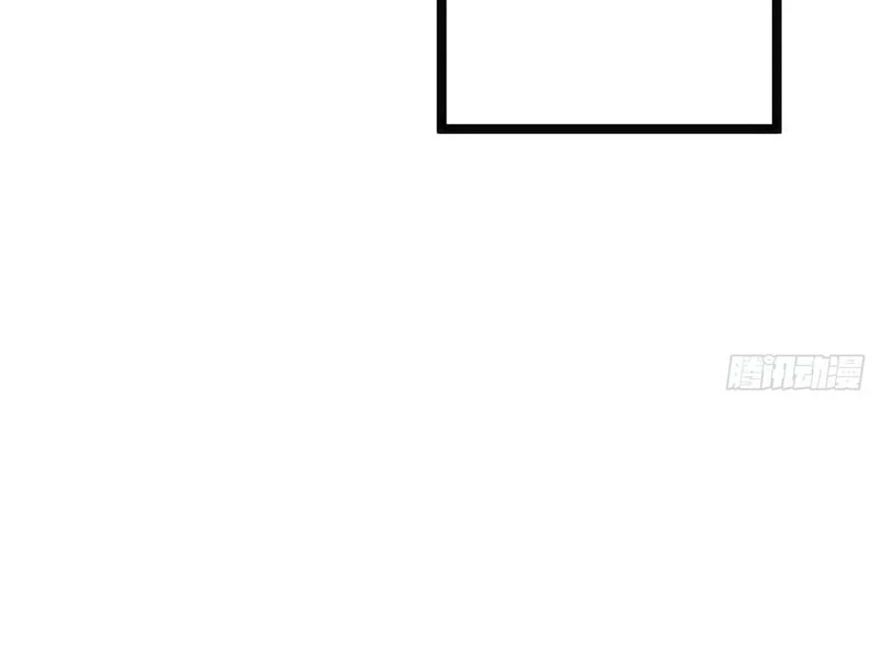 Tiến Hóa Vô Hạn Bắt Đầu Từ Con Số Không Chapter 8 - 29