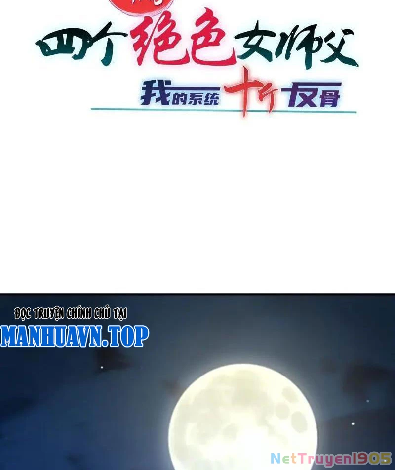 Bắt Đầu Với Tuyệt Sắc Sư Tôn: Hệ Thống Tổng Cục Phản Cốt Chapter 181 - 4