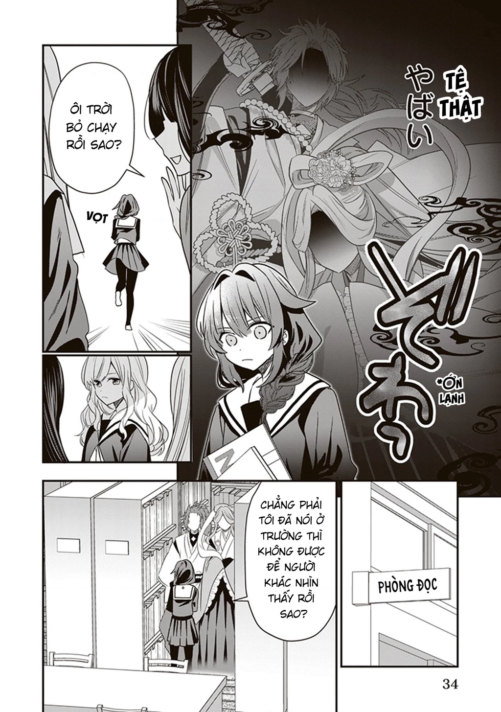 Đóa Hoa Kiêu Hãnh Của Kết Giới Sư Chapter 2 - 10