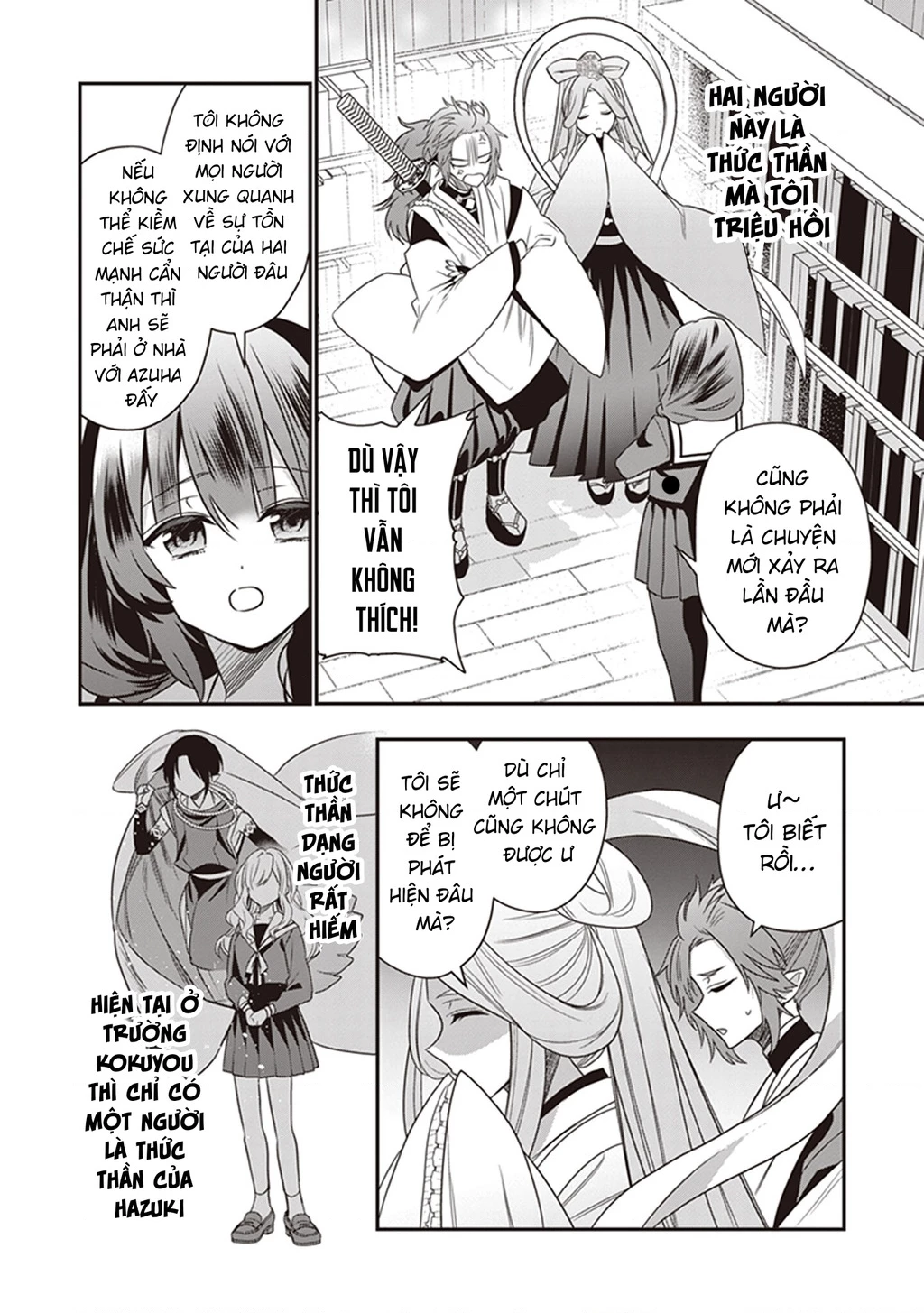 Đóa Hoa Kiêu Hãnh Của Kết Giới Sư Chapter 2 - 12