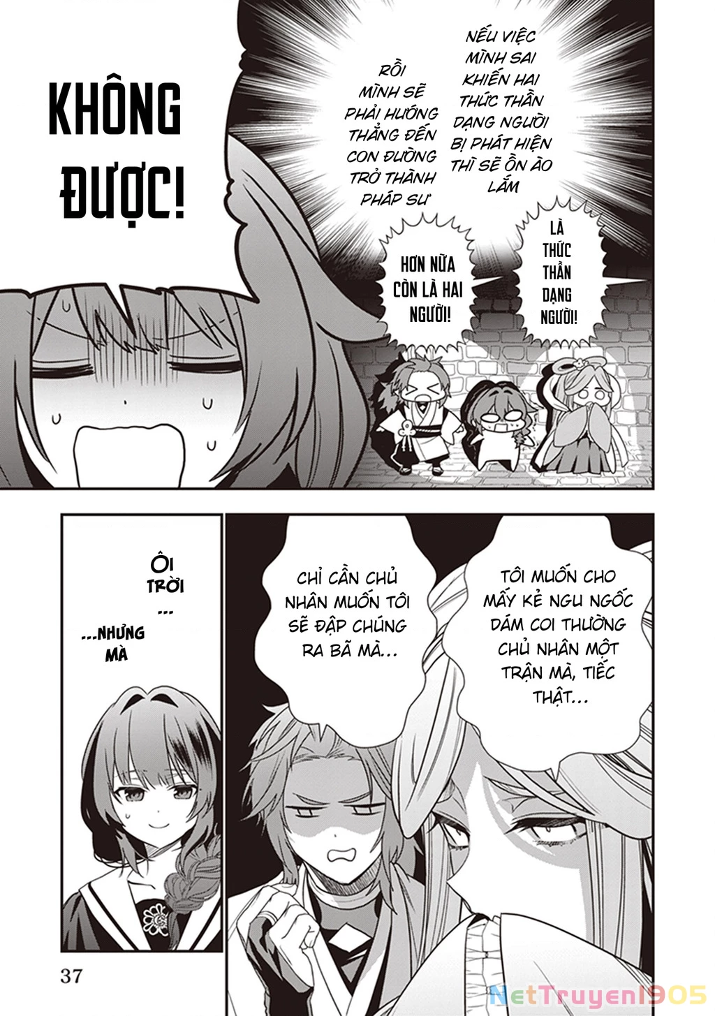 Đóa Hoa Kiêu Hãnh Của Kết Giới Sư Chapter 2 - 13