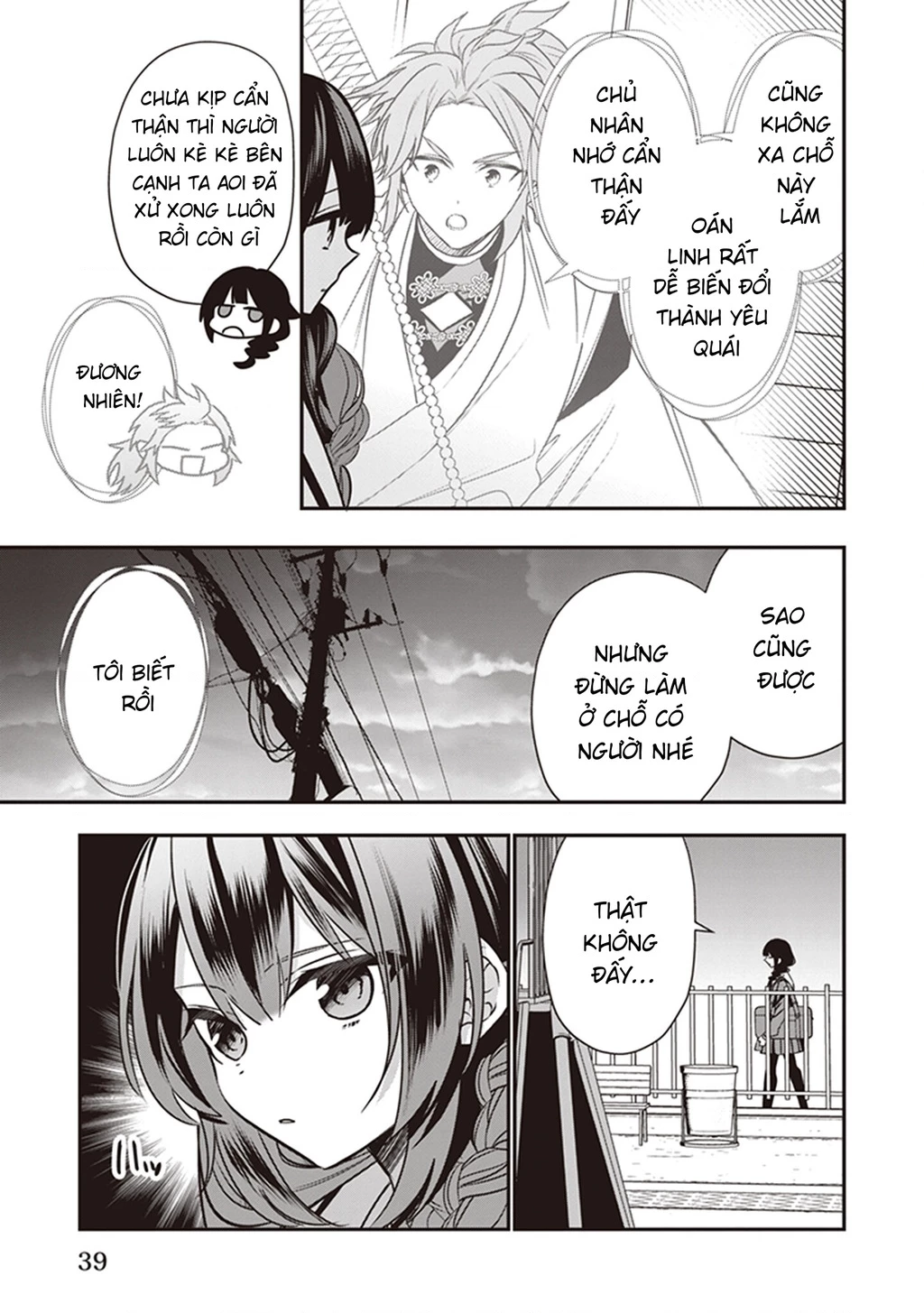 Đóa Hoa Kiêu Hãnh Của Kết Giới Sư Chapter 2 - 15