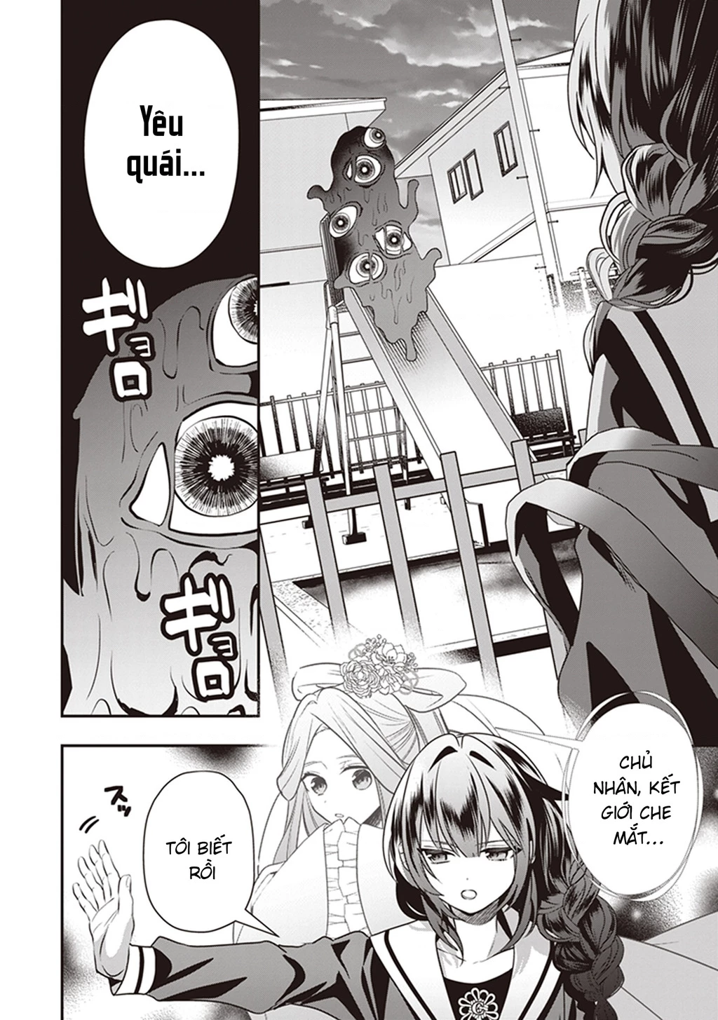 Đóa Hoa Kiêu Hãnh Của Kết Giới Sư Chapter 2 - 16