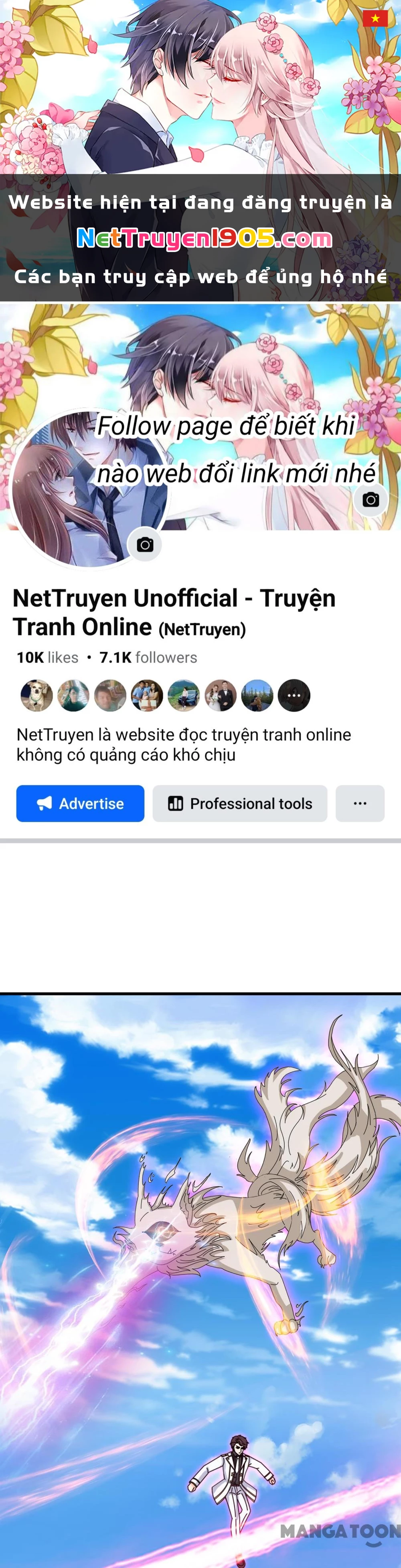 Vạn Cổ Thần Vương Chapter 434 - 1