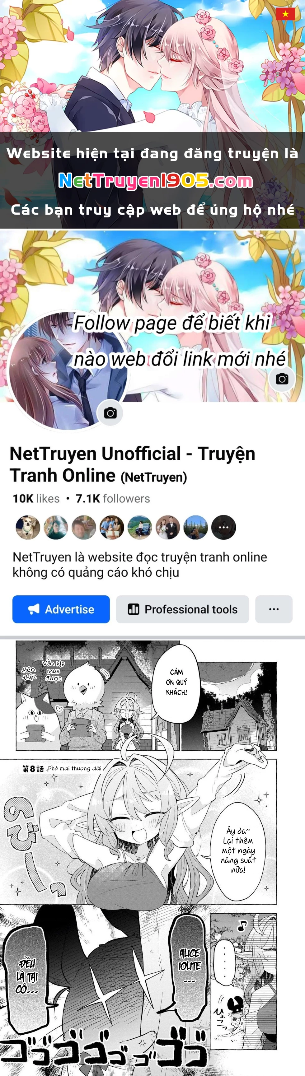 Bánh Ngọt, Elf, Và Nữ Sinh Trung Học Chapter 8 - 1