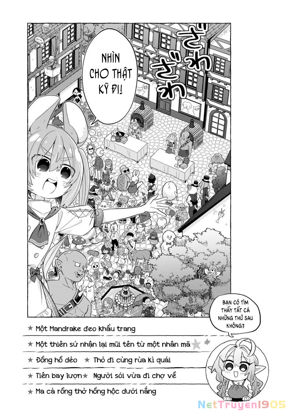 Bánh Ngọt, Elf, Và Nữ Sinh Trung Học Chapter 8 - 15