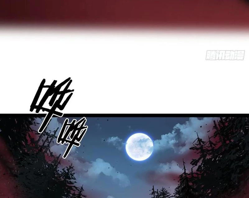 Người Giữ Cửa Vạn Giới Chapter 87 - 23