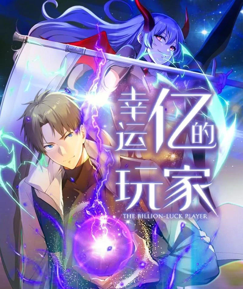 Người Chơi Siêu May Mắn Chapter 64 - 2