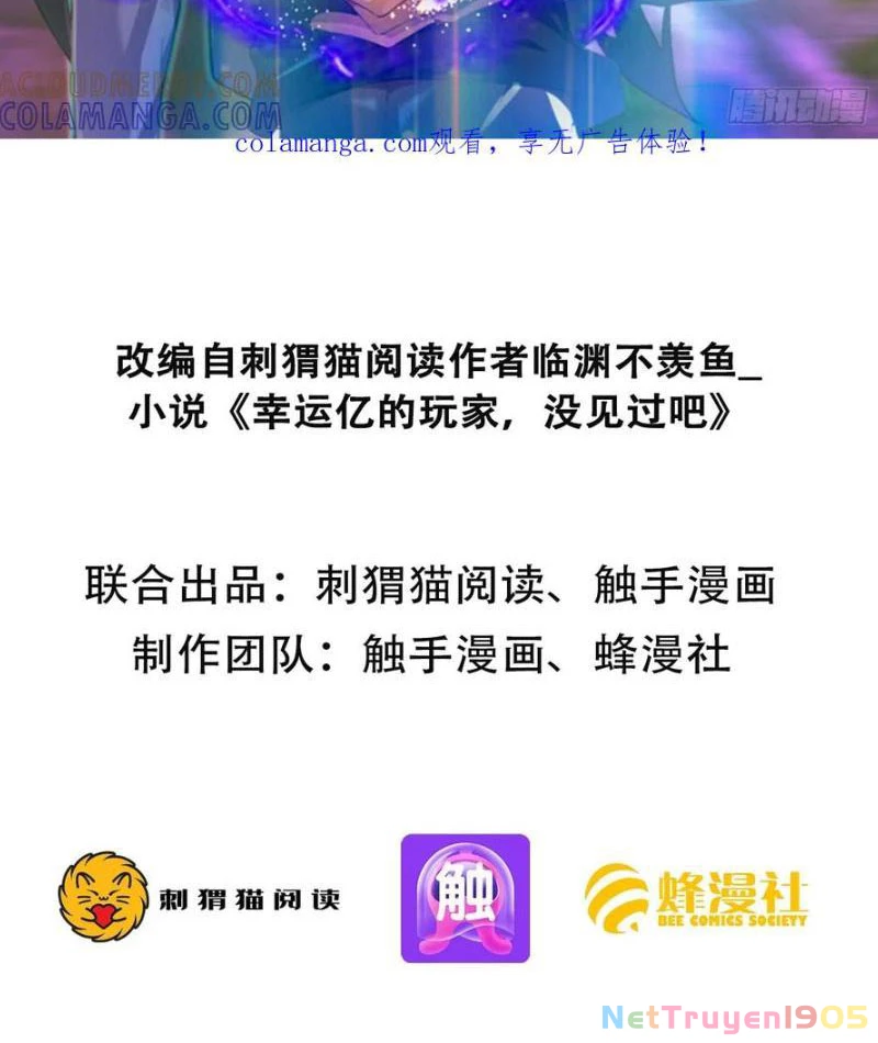 Người Chơi Siêu May Mắn Chapter 68 - 2