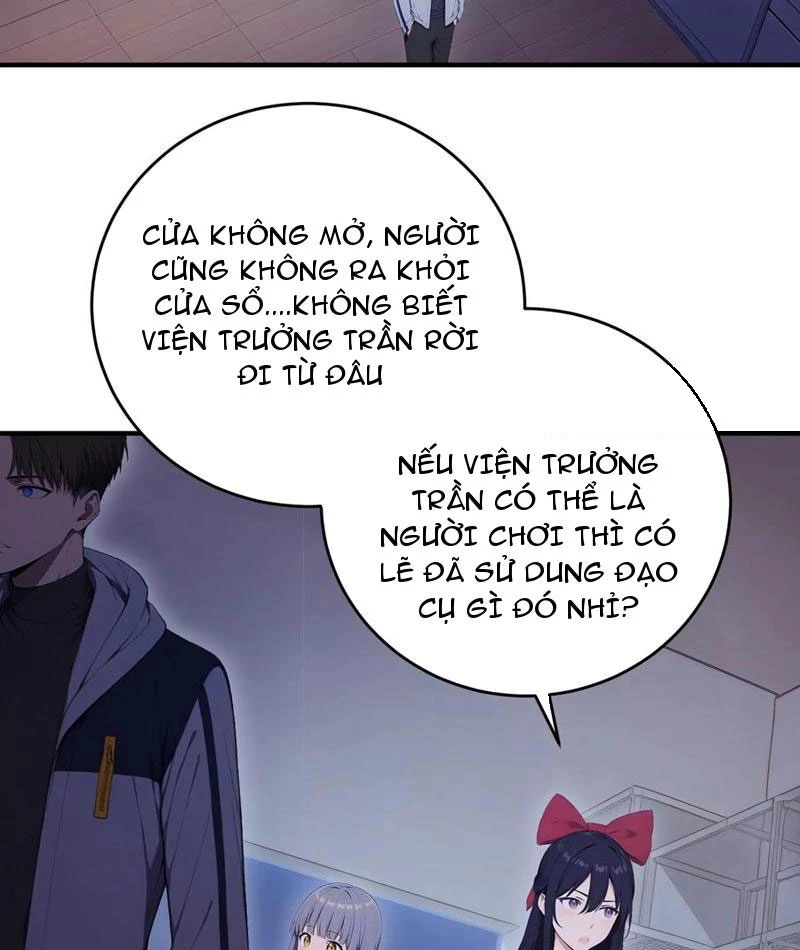 Người Chơi Siêu May Mắn Chapter 69 - 17