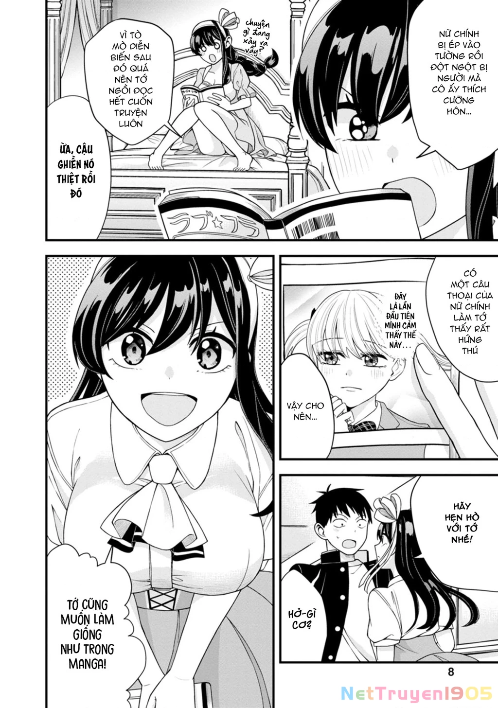 Lần Đầu Của Tiểu Thư Chapter 8 - 6