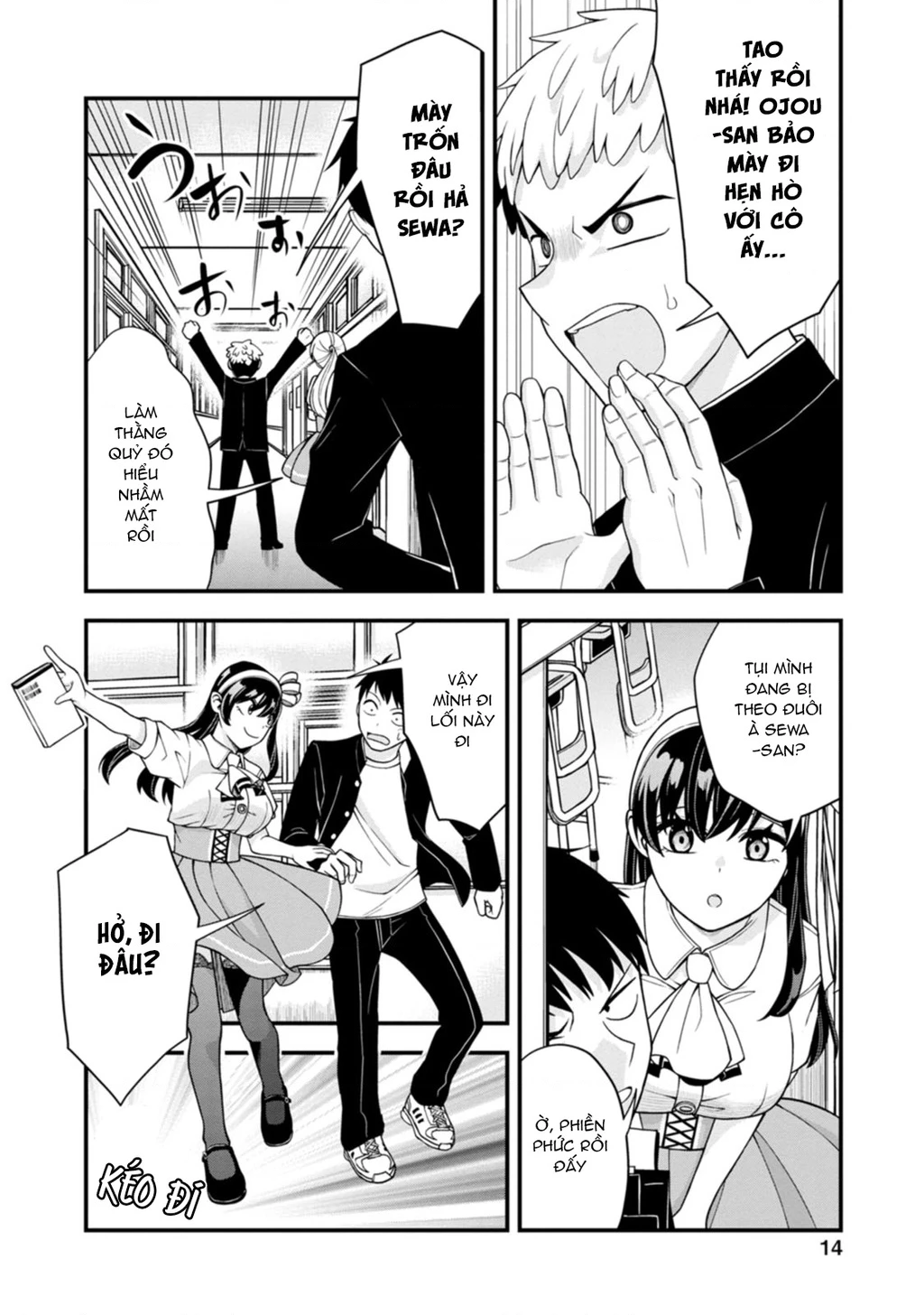 Lần Đầu Của Tiểu Thư Chapter 8 - 12