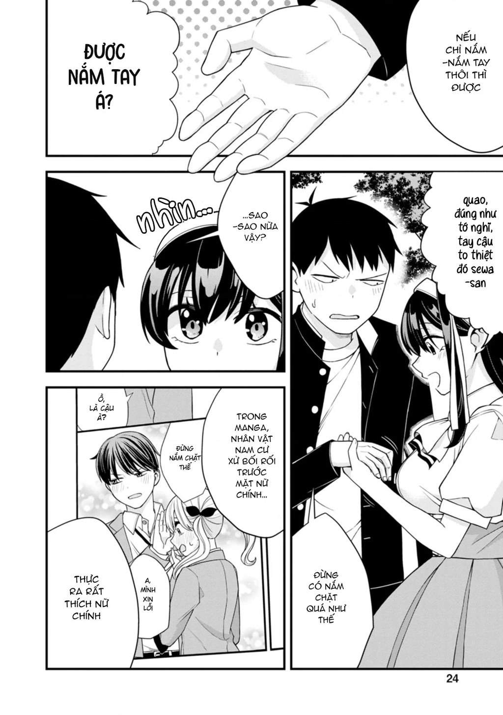 Lần Đầu Của Tiểu Thư Chapter 8 - 22